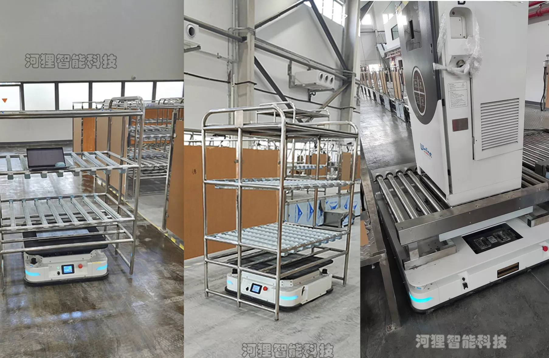 某国企新能源超级工厂自动搬运改造项目